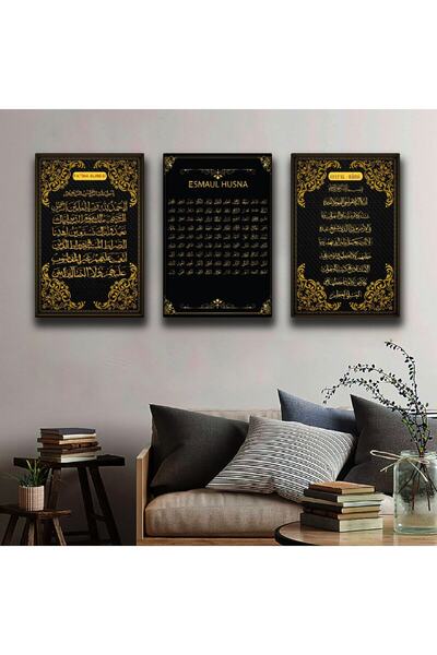 Zevahir Mobilya Dekorasyon Kanvas Siyah Üzeri Altın Esmaül Hüsna Fatiha Sures...