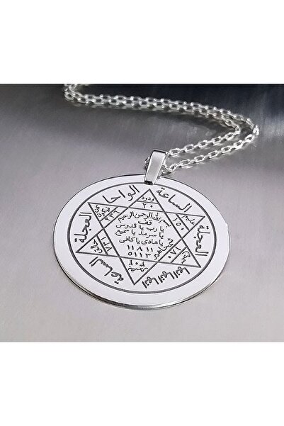 Genel Markalar 925 Ayar Hz.süleyman Mührü Kolye