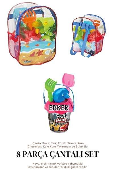 ToXA Sırt Çantalı 8 Parça Erkek Çocuk Plaj Oyuncağı Renkli Resimli Deniz Kum Kovası Oyuncak Kova Seti