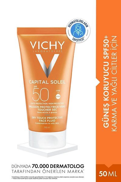 Vichy سائل حماية الوجه من كابيتال سوليل بعامل حماية من الشمس 50، 50 مل