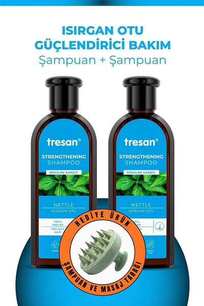 Tresan Nettle Care Shampoo for Oily Hair 300 ml X 2 Pieces - Pycos Shower Comb with Gift