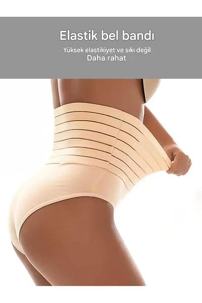giyindegel High Waist Tightening Tummy and Belly Tightening Panties Corset