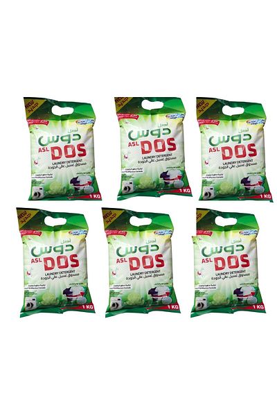 DOUS ASL High quality washing powder with lavender scent, 1 kg pack, 15 packs, total 15 kg