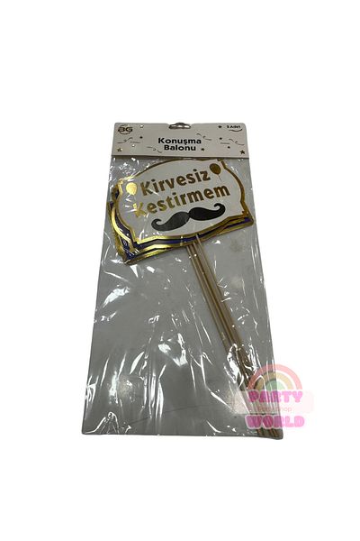 party world Circumcision Themed Speech Balloon Toothpicks – Set of 5