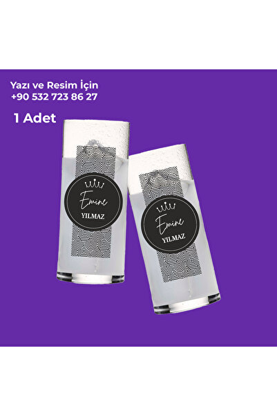 Ceymas Hediyelik İsme Özel Baskılı Kişiye Özel Bardak