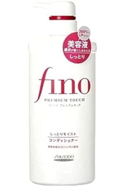 Shiseido Fino Hair Care | Conditioner SHITTORI Moist 550ml