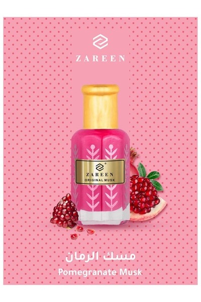 zareen Original Musk Set 6 Pieces