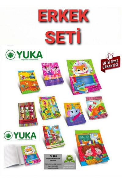 Yuka دفتر كتابة جميل فردي جديد 3 قطع مقاس متوسط ​​16 × 24 مجموعة رجالية 30 جنيه