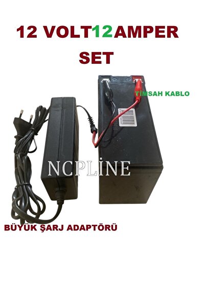 NcpLine SLB-X6 Akülü Jeep 12 Volt 12 Amper Akülü Araba Kumandasız İÇİN Akü SET 12 VOLT 12 AMPER