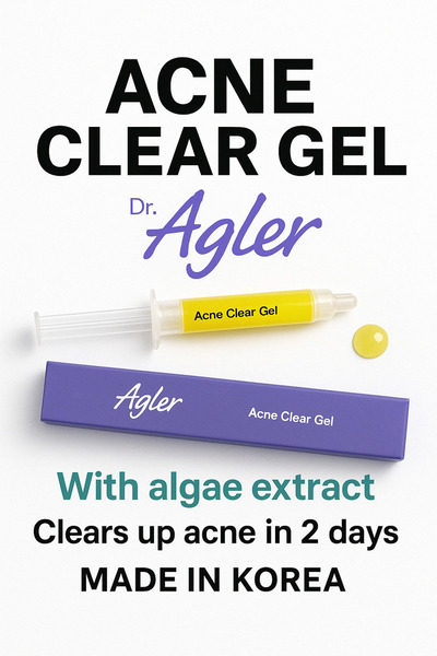 DR.ALGLER جل حب الشباب بخلاصة الطحالب