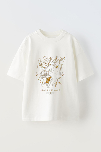 Anetos Tricou Muzzy-Panter-Design Front cu imprimeu Cotton White supradimensionat