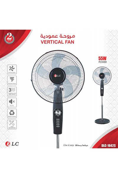 DLC DLC DLC-1642S Stand Fan