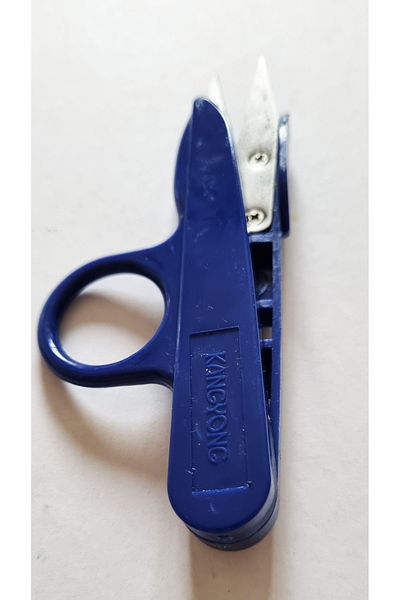 Mahi Max Textile Scissors Yarn Removal Scissors Fabric - Cardboard Cutting Scissors Sheathed Şıkşık Scissors - Blue 1 Piece