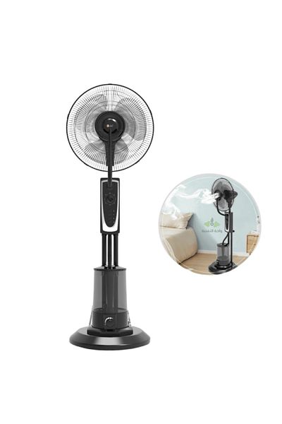 DLC DLC 70W 4L Vertical Steam Fan DLC-31058