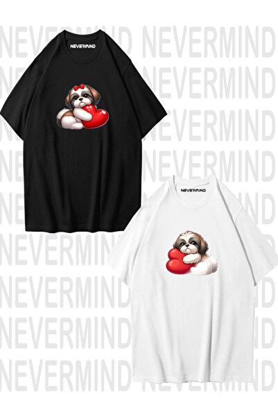 NEVERMIND Tricou unisex pentru cuplu, dragă combinație de câine drăguț și ini...