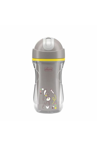 Chicco Sports cup straw 14 months unisex new
