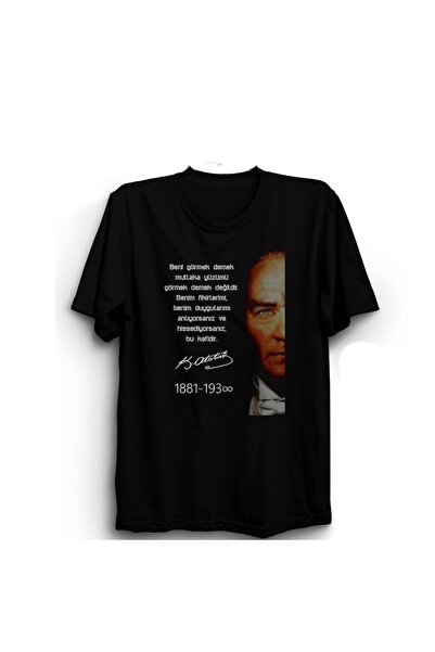 The Fame Mustafa Kemal ATATURK, Mean To See Me, tricou 10 noiembrie