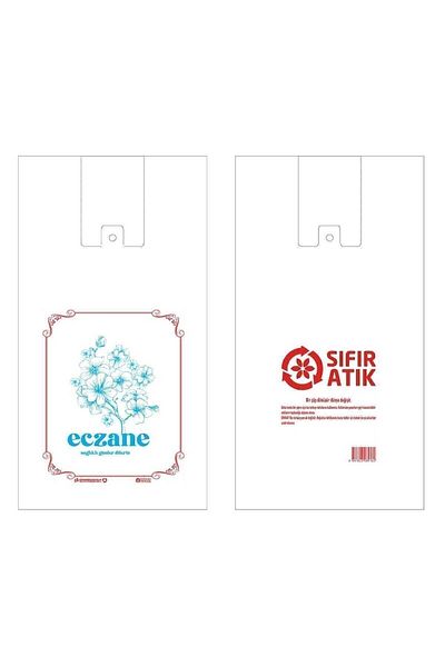 Onbir Tedarik 24×45 cm Athlete Type Pharmacy Bag No:1 - 200 Pieces