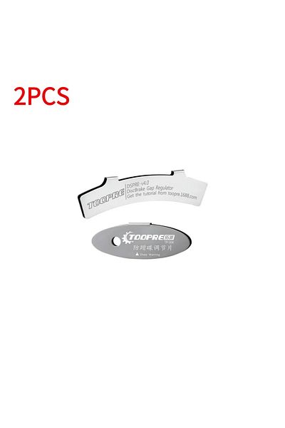 TOOPRE Set A MTB Disc Brake Pads Adjusting Tool Bicycle Brake Rotor Alignment Bike Repair Kit Portable Wate