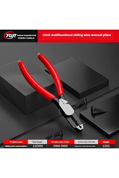 Choice كماشة واحدة مقاس 7.87 بوصة كماشة لولبية ذات أسنان منزلقة كماشة إزالة ا...