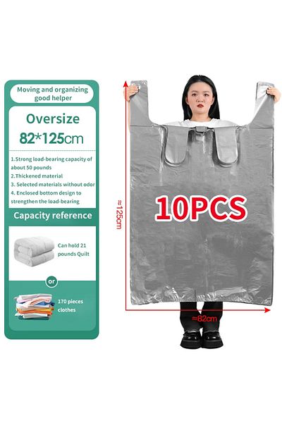 Choice 10pcs 82x125cm 10pcs Large Capacity Plastic Bags Thicken Moving Packaging Bag Clothes Storage Bags