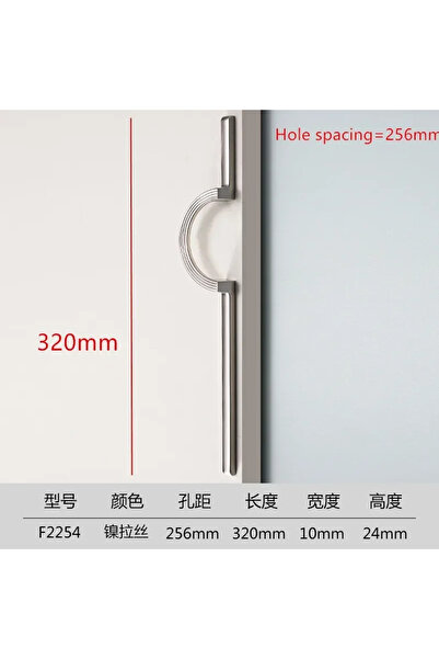 Choice chromium-256mm 1 Pcs Wardrobe Knobs Cabinet Door Modern Minimalist Cabinet Door Handle Drawer Handl