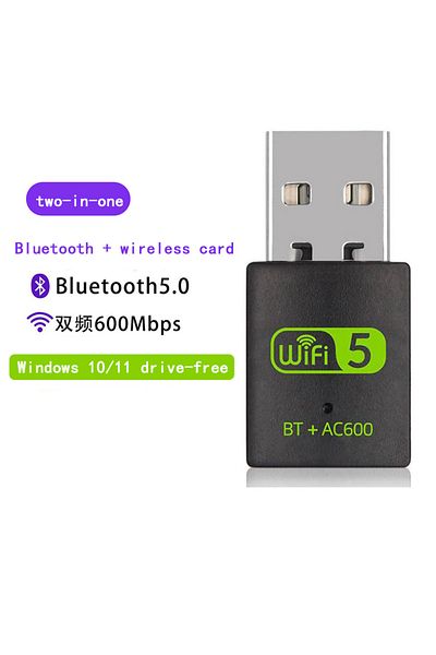 Choice محول USB WiFi Bluetooth 600 ميجابايت في الثانية 2 في 1 دونجل ثنائي النطاق 2.4 جيجا هرتز 5 جيجا هرتز USB WiFi 5 شبكة لاسلكية Wl...