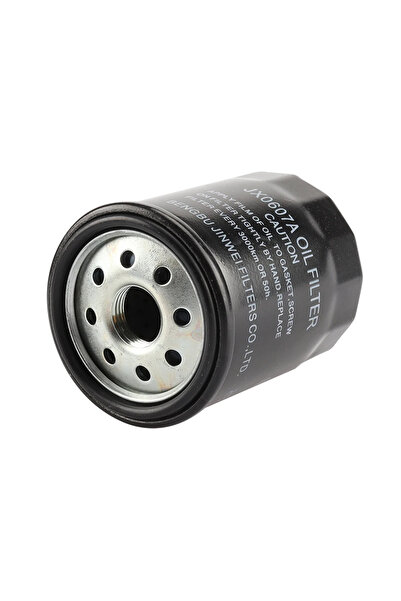 Choice فلتر زيت دراجة نارية فلتر زيت شبكة زيت لـ CFMOTO CF700-2 400NK 650NK 4...