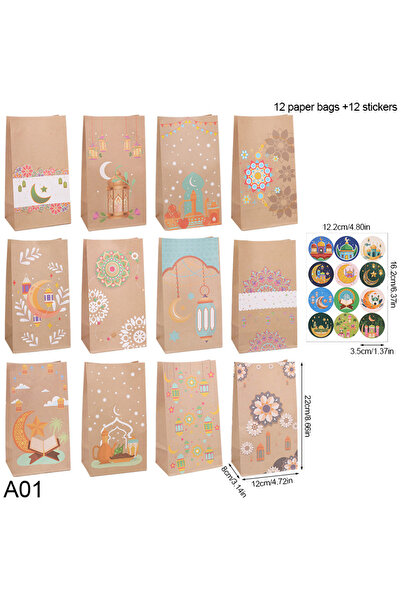 Choice مجموعة A01 من 24 قطعة من أكياس هدايا حلوى عيد مبارك ورمضان كريم وورق ك...