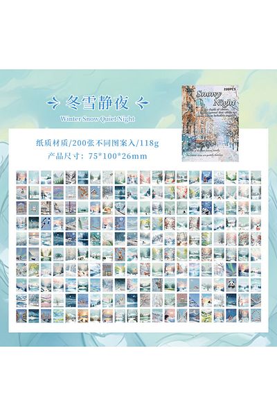 Choice B 200 sheet Four Seasons Landscape material paper Decor Diary Album Scrapbooking material Backgroun.