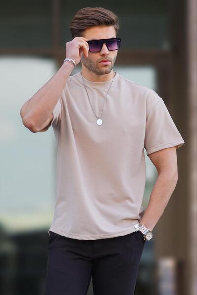 Madmext Ανδρικό μπλουζάκι μπεζ Basic Oversize 7010