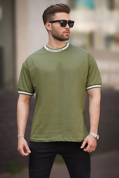 Madmext Μπλουζάκι ριγέ γιακά ποδηλάτου Khaki 7022