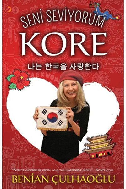 Cinius Yayınları Seni Seviyorum Kore