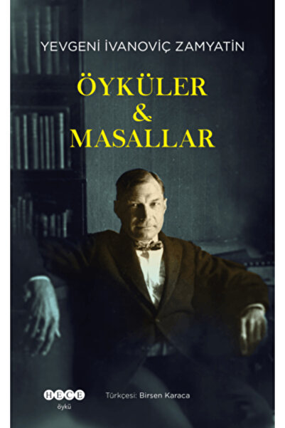 Hece Yayınları Öyküler ve Masallar