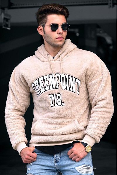Madmext Plush Beige Sweatshirt 4762