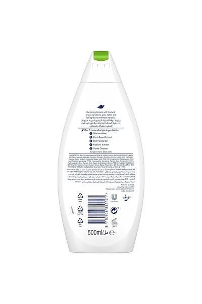 Dove Glowing Ritual Body Wash 500 ml