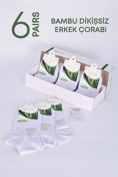 BELİNOPLUS Συσκευασία με 6 κάλτσες μπαμπού - Εξαιρετικά μαλακές, λεπτές, αναπνέουσες ανδρικές μπότες Snkr Κοντές λευκές κάλτσες από μπαμπού