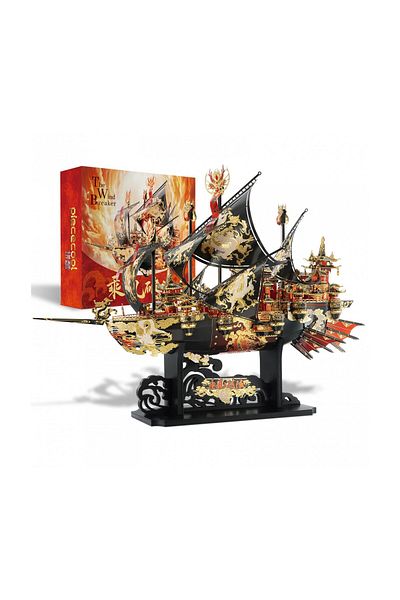 ROKR 3D Puzzle Piececool, Windbreaker, Metal, 709 pieces