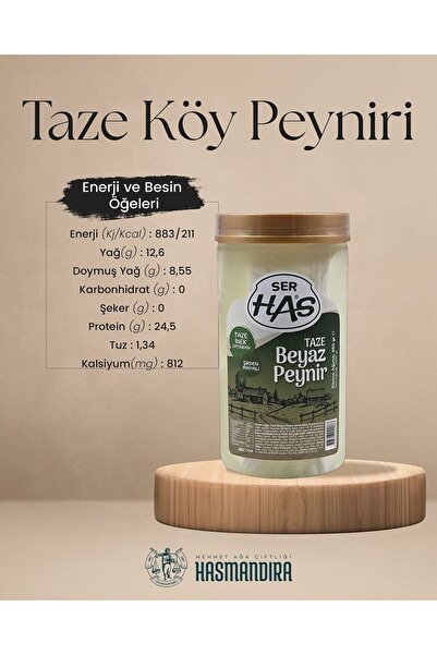 Ser Has Serhas Köy Tipi Yarım Yağlı Taze Beyaz Peynir 850 G