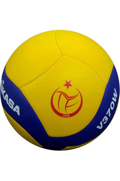 MIKASA V370w Synthetic Skin Volleyball