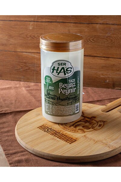 Ser Has Serhas Köy Tipi Yarım Yağlı Taze Beyaz Peynir 850 G