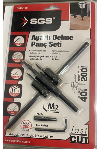 SGS Adjustable Punching Punch Set Sgs2186