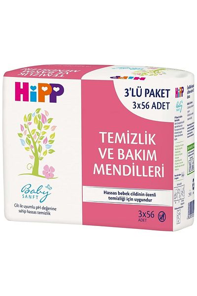 Hipp Newborn Without You 21 Piece Wet Towel Set from Sanıftan 1044 Sheets