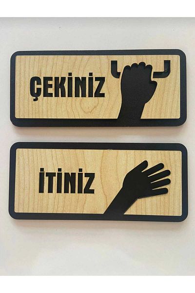 HARPİES Push/Pull Mdf Door Warning Letter | Adhesive Back |   15*6.5 cm | Direction1001