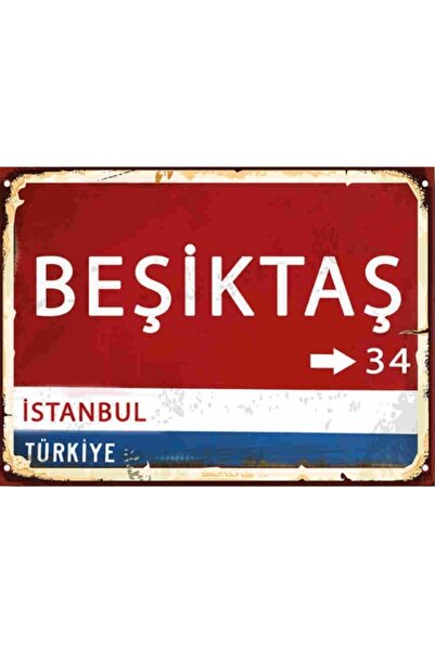 Pi Dekorasyon Retro Poster Beşiktaş Yön Tabelası