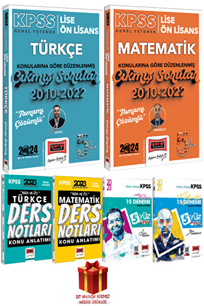 Yargı Yayınları 2026 Yargı Lise Önlisans Türkçe Matematik Çıkmış Sorular+Türk...