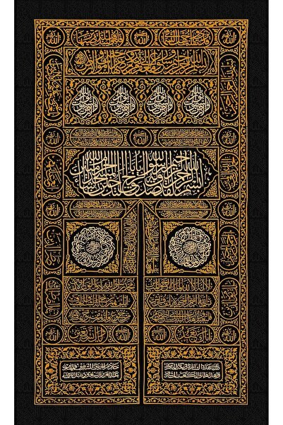 new colourse Dekoratif Dijital Baskılı Siyah Pamuk Dokuma Kaymaz Tabanlı Secc...