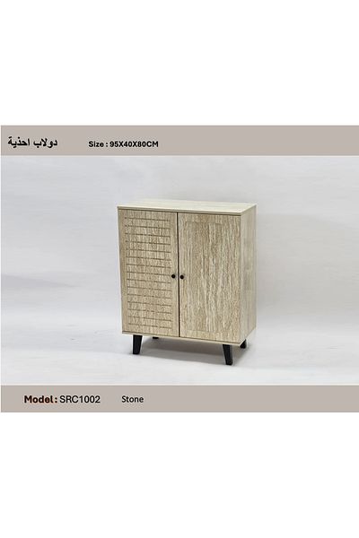 TrentonGCC Shoe Cabinet with Two Doors