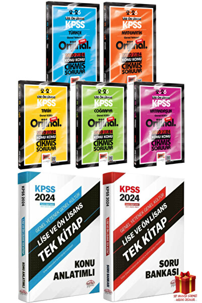 Yargı Yayınları 2026 Yargı Lise Önlisans Çıkmış Sorular Seti+ Lise Önlisans K...