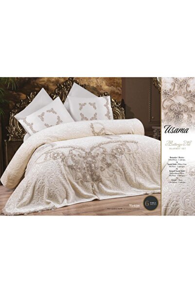 Madamca УСАМА БАТТАНІЄ